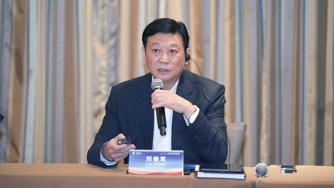 中國涂料工業(yè)協(xié)會會長劉普軍