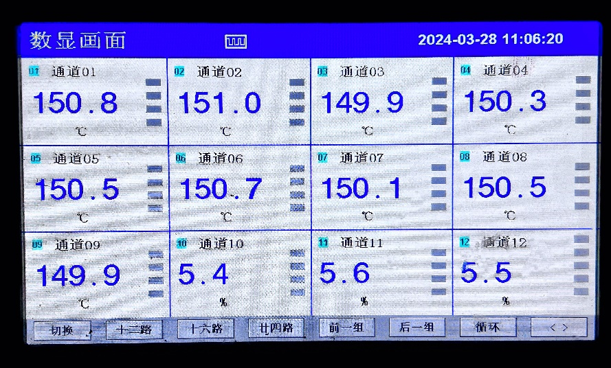 恒溫恒濕試驗箱均勻性，恒溫恒濕試驗箱均勻性